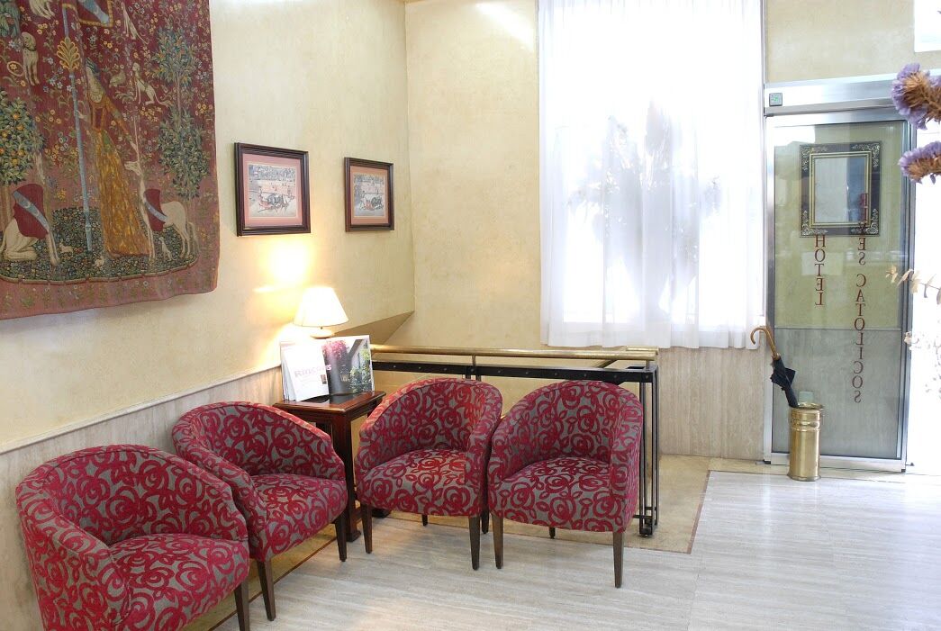 Reyes Catolicos Hotel Seville Nội địa bức ảnh